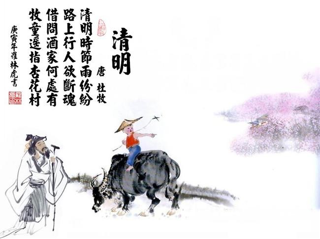 艾泽拉斯英雄传手游
